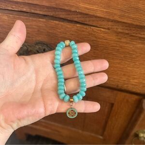 Blue Rustic Cuff